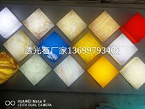 New artificial translucent stone plate imitation marble grain light sheet manufacturers