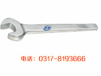Jie Anti Brand Stainless Steel Anti-magnetic Single Head Wrench 304 Anti-Magnetic Single Head Open Spanner Wrench 80mm Fork Wrench