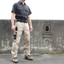 KITANICA scarab RSP Pants tactical tooling mens loose long Pants kadulla Outdoor Leisure