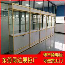  Custom hand-made display cabinet glass cabinet cosmetics gift cabinet Toy model display cabinet transparent Lego display cabinet