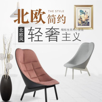 Designer Modern Art Profiled glass GRP Leisure chair Petal Chair Like benches Chairlift Sector Chairlift Armchair