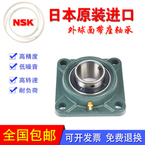 Imported NSK outer spherical bearing square with seat UCF204 F205 F206 F207 F208 F209F210