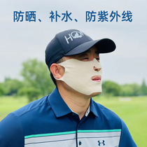 (5-piece box)Korea GOLF face Gini outdoor sports sunscreen mask breathable GOLF face sticker