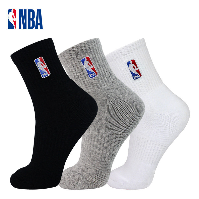 nba socks plain white