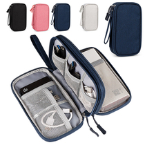Multifunction data line accommodating pack electronic accessories mobile phone digital accessories protection cloth bag large capacity headphones U pan U shield charger charging ppel power cord containing protective case