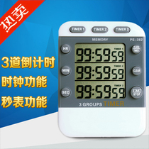  Pentagon 382 laboratory 3-channel digital display electronic timer Alarm reminder Countdown timer Clock table