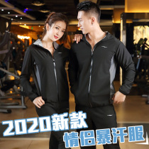 Sweat clothing men and womens suits sweat clothing large size sports sweating weight loss running fitness clothing slimming fat burning clothing