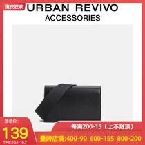 Beijing REVIVO2021 autumn new mens accessories small flap shoulder bag AM34TB4N2003