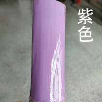 Purple lacquer push light lacquer lacquer paint paint gourd fish rinse paint box bracelet for Bracelet