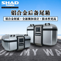 shad Shiyas Shade tail box imported aluminum alloy trunk accessories motorcycle rear trunk trunk trunk trunk aluminum box