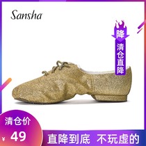 Sansha French Sansha jazz dance shoes Low-top lace-up glitter soft-soled yoga modern dance shoes