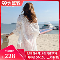 Sunscreen long sleeved swimsuit outside female length light tassel shawl cardigan embroidered bikini beach coat