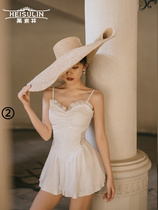 White Super fairy lace dress style one-piece swimsuit female Conservative lace beauty back Belly Belly suspender hot spring swimsuit