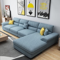 Fabric sofa living room Modern simple Nordic small apartment Latex new 2 8 3 2 3 5 meters set combination