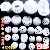 Suitable for Wrigley Faenza Huida American standard urinal ceramic accessories Deodorant water cover Urine bucket porcelain leakage filter