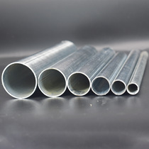 Shanghai kebighi KBGJDG galvanized metal wearing tube buttoned pressure type cable protection tube DN20 Fujian Kaibilii