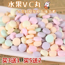 Pet Fruit VC Pill Multivitamin Supplement Guinea Pig Dutch Pig Rabbit Hamster Snack supplies 20 tablets