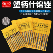 Shanghai Gong Shjin file shaping file flat triangle semicircular round set Shinjin file knife plastic file steel file