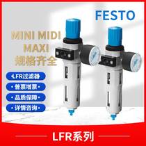 Bargaining spot FESTO Festo filter pressure reducing valve LFR-3 8-D-MINI-A 162684