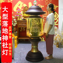 Temple large Buddha front lamp Buddha lamp shrine lamp led wealth lamp male lamp long light Lotus lamp Buddha lamp