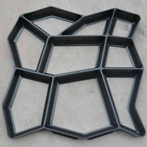 Cement floor die plane embossing printing Garden floor parking lot landscape pavement ground