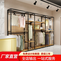 High-end clothing store display rack floor-to-ceiling womens clothing store shelves