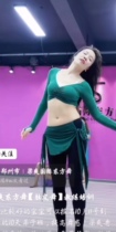 Belly dance training clothing 2021 new autumn and winter long pants three-piece set of oriental dance clothing western modal