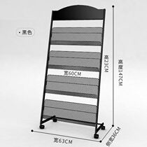 Multi-function magazine rack Enterprise publicity display shelf Reading rack Single-page book shelf Picture book shelf Multi-layer