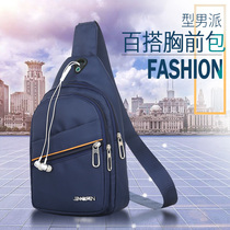 Mens Chest Bag Single Shoulder Inclined Satchel Bag Casual Bag Oxford Cloth Diagonal Backpack Waterproof Outdoor Sport Han Version Tide small male bag