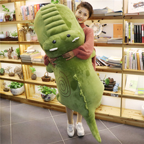 Crocodile doll large plush toy Sleeping pillow Long pillow Cute Ragdoll doll Birthday gift girl