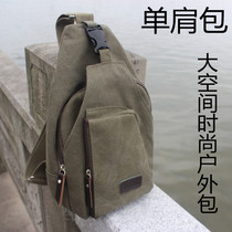 Retro Canvas Single Shoulder Satchel Outdoor Riding Purse Multifunction Zipped Shot Fish Hunting Suit Bag Shot Fish Dart Bag