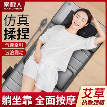 Cervical spine massager Electric Shoulder neck Lumbar back Leg multi-function full body massage pillow Car home cushion