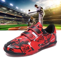 Professional baseball shoes Softball shoes Childrens baseball wear-resistant non-slip rubber nail competition shoes red Velcro mens and womens sneakers