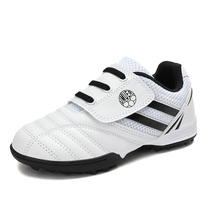 Youth baseball shoes men and women softball shoes childrens training competition shoes rubber broken nails non-slip baseball coach shoes
