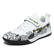 Childrens baseball shoes Youth broken nails sneakers mens breathable light training softball game shoes baseball coach shoes