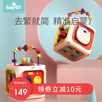 babygo hexahedral educational toy baby hand clap drum baby six-sided drum music beat drum six-sided box early education