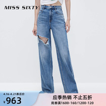 Miss Sixty2022 spring new denim pants woman high waist breaking hole loose wide leg hair side trousers