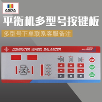 Dali tire balancing machine original accessories CB958 key board panel touch switch display panel
