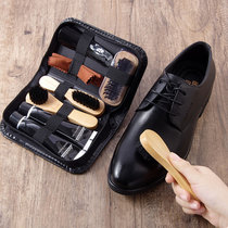 Shoe shine tool set leather shoe toolbox shoe polish shoe brush care storage box care convenient maintenance shoe polish oil