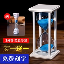 Hourglass timer childrens creative ornaments 30 minutes living room home study wine cabinet Teachers Day gift