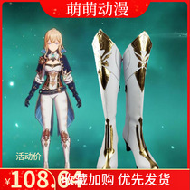 Anime cosplay clothing props shoes Original Shenqin cos shoes custom two-dimensional shoes support to map custom