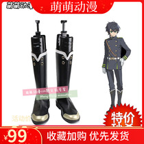 The end of the blaze Angel hundred night Yuichiro Yuichiro ya three-leaf early Otome and a cos shoes F8018