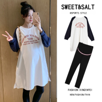 Pregnant women Spring suit set fashion 2022 Net Red new spring and autumn coat long T-shirt pregnant women dress