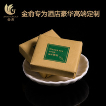 Hotel big brand hotel B & B disposable supplies guest room washing consumables portable green tea flavor small perfume soap