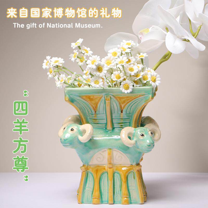 唐三彩花瓶-唐三彩花瓶促销价格、唐三彩花瓶品牌- 淘宝