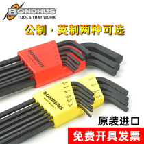 United States Bolton BONDHUS allen wrench set flat head ball head Metric inch lengthened High hardness imported