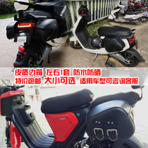 Yadi electric car hanging bag calf side bag U1 M1 M US side box Tail box Battery car modification universal side box