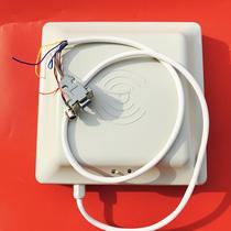 RFID UHF RF head electronic tag reader reader 915MHz readout device 860~960MHz