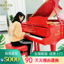 German brand grand piano Adult home professional playing triangle horizontal piano GP186 GP173
