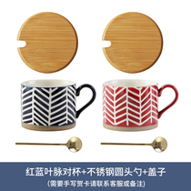NATURE round mug lid ceramic water cup lid bamboo wood with hole eco-friendly wooden coffee cup lid